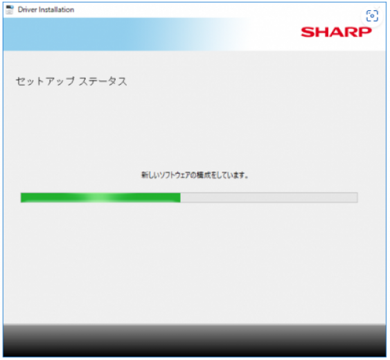 PCFAX用11